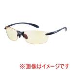 山本光学 SALF-0121 SALF-0121 マットクリアネイビーxブラック