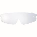 【メール便選択可】山本光学 YF-800S-SP 超軽量フェイスシールドグラス YS-800S用替えレンズ 6枚入り