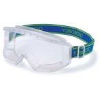 スワン YG-5601AP 浮遊粉塵用セーフテ�