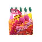 ヨーキ産業 活力アンプル 洋ラン用 35ml 10本入