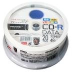  высокий диск TYCR80YPW20SP CD-R 48 скоростей 20 листов TY код магнитный изучение место 