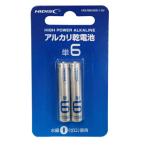 [ почтовая доставка выбор возможно ] высокий диск HDLR8D425/1.5V одиночный 6 щелочные батарейки магнитный изучение место 