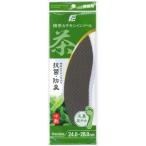 【メール便選択可】不