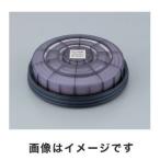 興研 アルファリングフィルタ RD-6型 176605 - 最安値・価格比較
