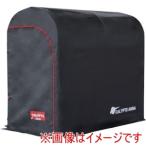 南榮工業 CALYPTEGARAGE-S カリプトガレージ-S メーカー直送 代引不可 北海道沖縄離島不可