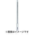 【メール便選択可】エイト EA-70 4MMX130 六角棒ビット テーパー 対辺6.35 溝9&13 4mm×130 単品