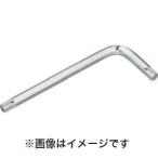 エイト TXH-20 TXレンチ 穴付 標準寸法 T20 単品