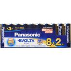 【メール便選択可】パナソニック LR6EJSP/10S エボルタ増量乾電池 単3形 10本パック Panasonic