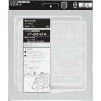  Panasonic FY-FTT251 25cm для для замены фильтр 2 листов входит Panasonic