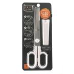 【メール便選択可】ヤクセル 多機能ハサミ れとらくはさみ