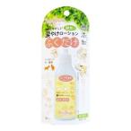 ペッツルート 涙やけローション 40ml