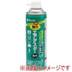 エムエスシー MS2-ADPRODME 強力エアダスターPRO 苦み成分入り