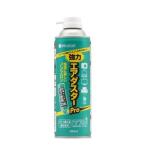 ミライセル MS2-ADPRO エアダスターPro350ml