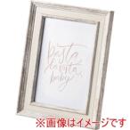  восток .LFS-25B фоторамка производитель прямая поставка оплата при получении не возможно Hokkaido Okinawa отдаленный остров не возможно 