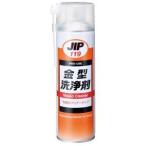 イチネンケミカルズ 金型洗浄剤 500ml 00119