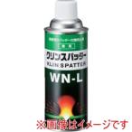 イチネンケミカルズ 20704 クリンスパッター WN-L 420mL