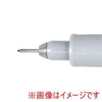  Tachikawa булавка завод tachi кожа штраф отметка система маслянистость авторучка 0.1 129175