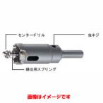 【メール便選択可】ハウスビーエム M606 ホルソー用虫ネジ6mm HOUSE BM