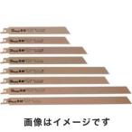 ハウスビーエム BS-2018 バイメタルセーバーソーブレード 10枚入り 200×18 HOUSE BM