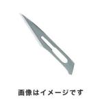 【メール便選択可】アイガーツール EF-0611 TOOL×2 プロ仕様精密ナイフ替刃