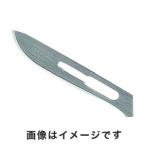 【メール便選択可】アイガーツール EF-0610 TOOL×2 プロ仕様精密ナイフ替刃