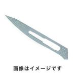【メール便選択可】アイガーツール EF-0614 TOOL×2 プロ仕様精密ナイフ替刃