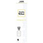  Kobayashi производства лекарство sawate-.. палочка Pal fam Blanc .. изменение для 70ml