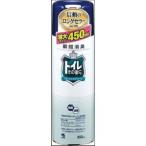  Kobayashi производства лекарство туалет после этого . очень большой размер свежий зеленый 450ml