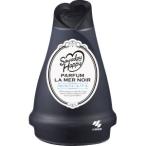 小林製薬 サワデー ハッピー パルファム ラメールノアール 120g