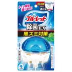 Kobayashi производства лекарство жидкий голубой let .. только устранение бактерий EX super мята аромат 