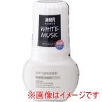  Kobayashi производства лекарство дезодорация изначальный Pal fam белый Musk 400mL