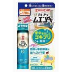 金鳥 ゴキブリムエンダー 80プッシュ 36ml