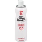 金鳥 業務用ゴキブリムエンダー 52ml