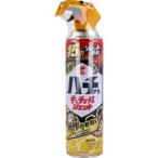 その他キッチン、日用品、文具