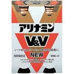  есть Nami n производства лекарство есть Nami nV V NEW 50mL 2 шт 