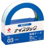 ニチバン NW-K25 両面テープ ナイスタック 強力タイプ 25mmX9m