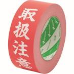 ニチバン 305PS-TORI ニュークラフト305PS取扱注意 50mmX50m