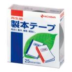 ニチバン BK-25-19 製本テープ BK-25 紺 25X10