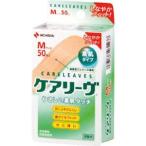 nichi van уход Lee vuM размер 50 листов 