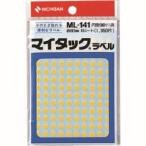 【メール便選択可】ニチバン ML-1412 マイタックラベル カラーラベル ML-1412黄 丸5mm
