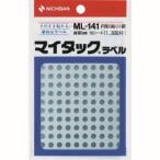 【メール便選択可】ニチバン ML-14110 マイタックラベル カラーラベル ML-14110銀 丸5mm