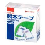 ニチバン BK-35-35 製本テープBK-35 契印用 ホワイト