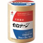 ニチバン CT405AP-24 セロテープ業務用CT405AP-24mmX35m 5巻入  バイオマスマーク認定製品