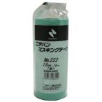 nichi van 222 маскировка 7P 18 мм X18M AF-2225