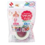 ニチバン DK-WAN255 ワザアリテープ ホワイト
