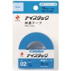 ニチバン NW-PT15SF 両面テープ ナイスタック プラスチック透明用小巻 15mm×5m