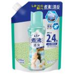 液体洗剤