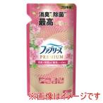 P&G ファブリーズ W除菌 消臭プレミアム パステルフローラル ブロッサムの香り つめかえ用 320ml