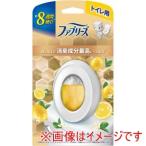 P&amp;Gfab Lee z для туалета дезодорант premium серии дезодорация компонент максимально высокий Revell свежий citrus 6.3ml