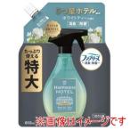 P&G レノア ハピネスミスト ホワイトティーの香り つめかえ用 特大サイズ 610mL